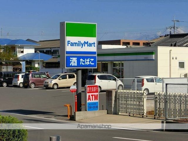 コンビニ　ファミリーマート坂之上店（コンビニ）まで1441m