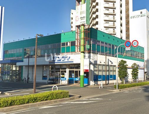 スーパー　サンディ東岸和田店（スーパー）まで852m