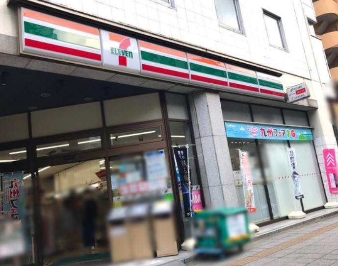 コンビニ　セブンイレブン 台東北上野1丁目店（コンビニ）まで469m