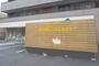 幼稚園・保育園　西弁財エンゼル保育室（幼稚園・保育園）まで345m