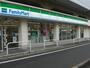 コンビニ　ファミリーマート 朝霞東弁財一丁目店（コンビニ）まで324m