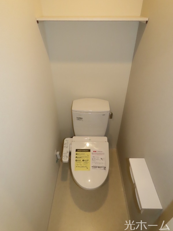 ラ パーチェ Nのトイレ写真