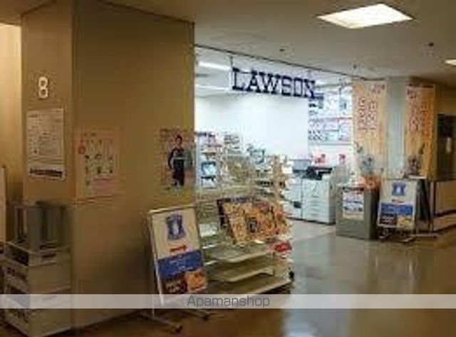 コンビニ　ローソンサテライト　吹田市役所店（コンビニ）まで400m