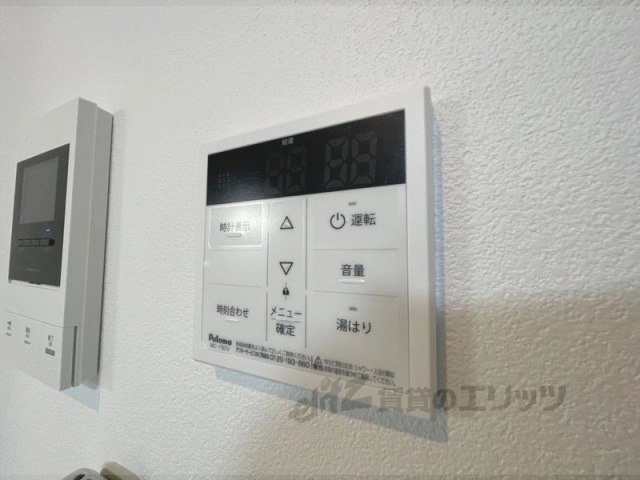 その他設備　給湯器リモコン