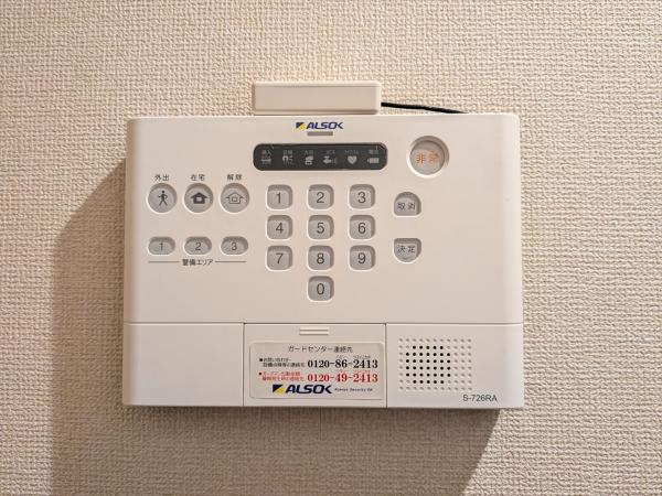 セキュリティ　セキュリティ