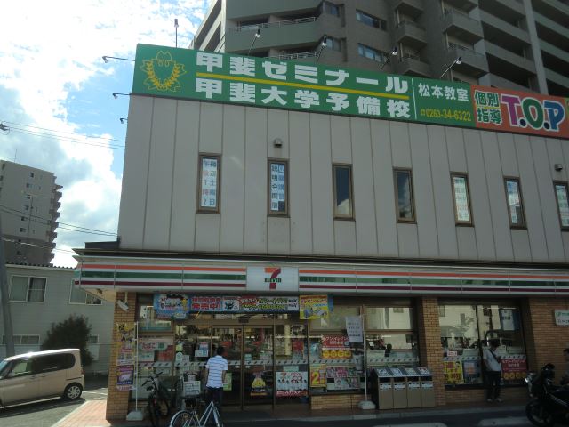 コンビニ　セブンイレブン（コンビニ）まで350m