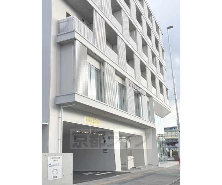 銀行　京都中央信用金庫 竹田支店（銀行）まで657m