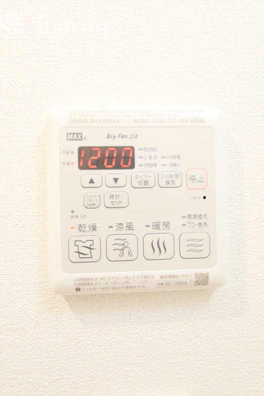 その他　浴室乾燥機