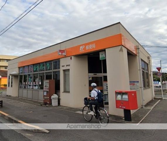 郵便局　福山沖野上郵便局（郵便局）まで417m