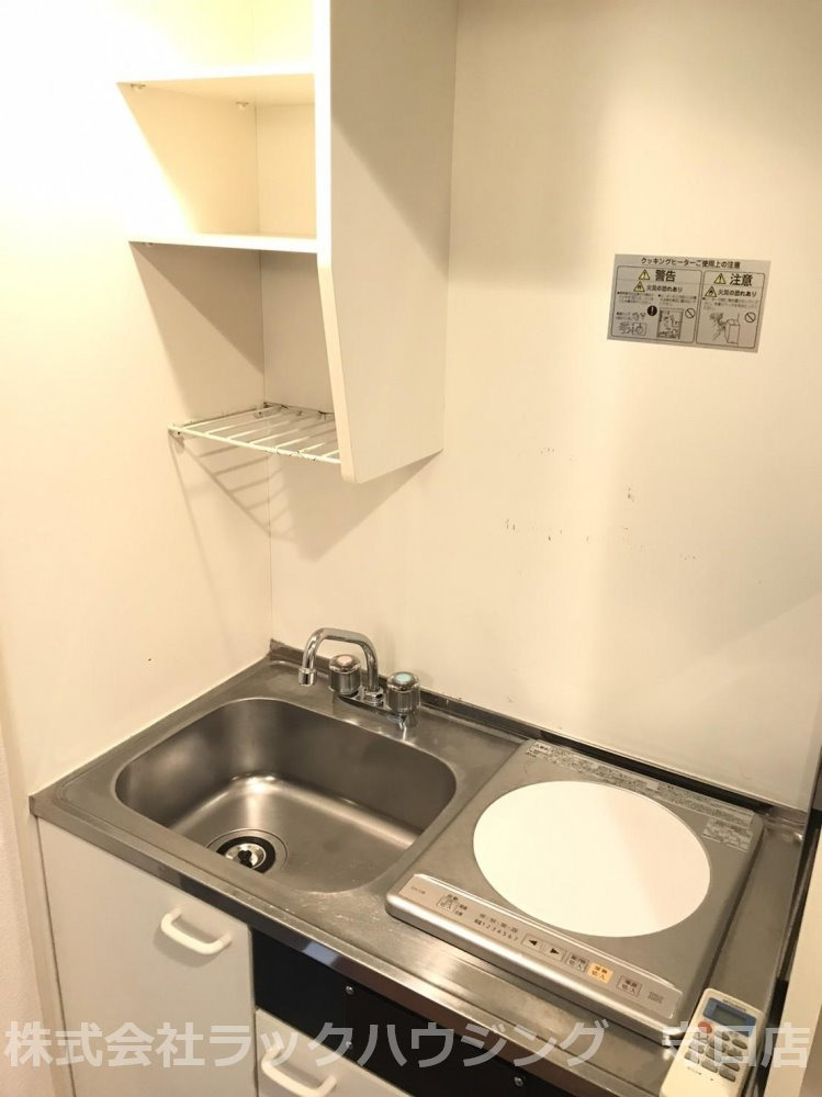 キッチン　【お部屋さがしはラックハウジングにお問合せ下さいませ♪】