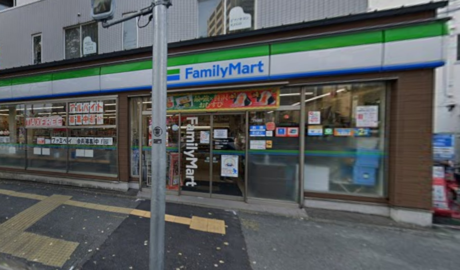 コンビニ　ファミリーマート 警固二丁目店（コンビニ）まで686m