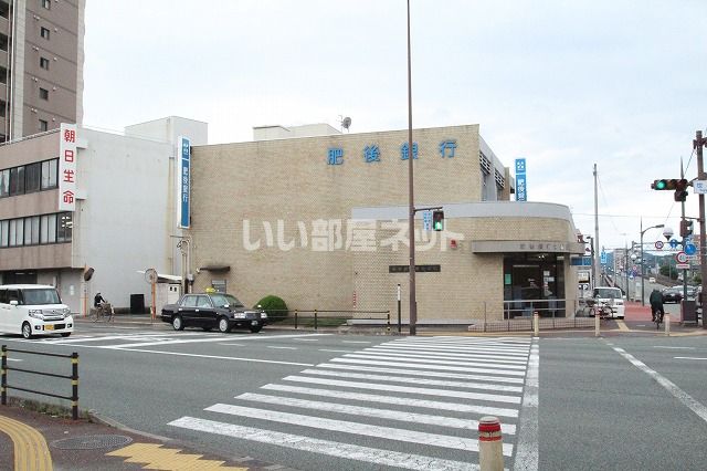 銀行　肥後銀行世安支店（銀行）まで1069m