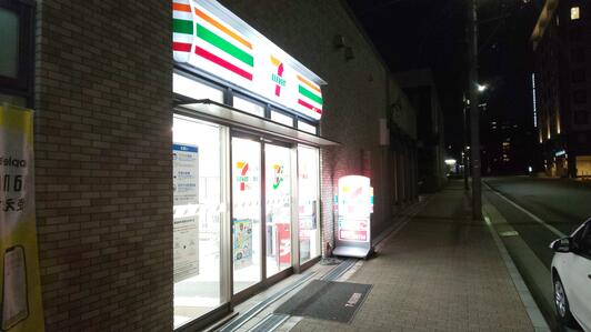 コンビニ　セブンイレブン 大阪源八橋東店（コンビニ）まで773m