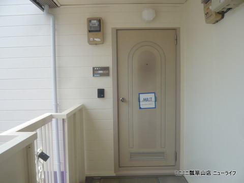 近鉄奈良線 瓢箪山駅 徒歩15分 2階建 築38年の外観写真