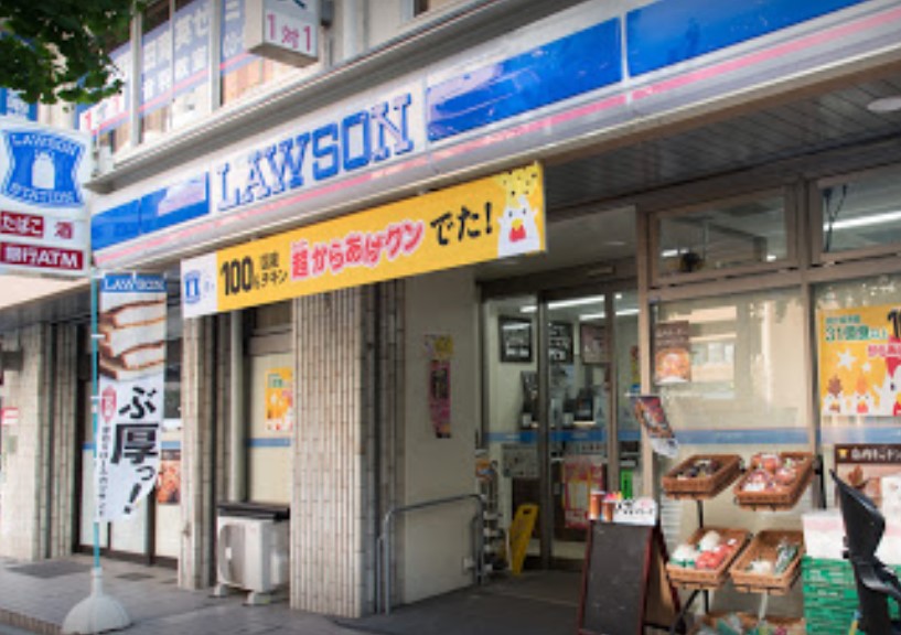 コンビニ　ローソン文京音羽一丁目店（コンビニ）まで54m
