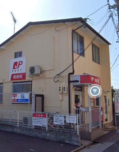 郵便局　名古屋愛知町郵便局（郵便局）まで533m