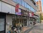 その他　ａｎｓ　上北沢店（その他）まで129m