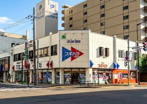 ドラックストア　くすりのスギハラ千代田店（ドラッグストア）まで730m