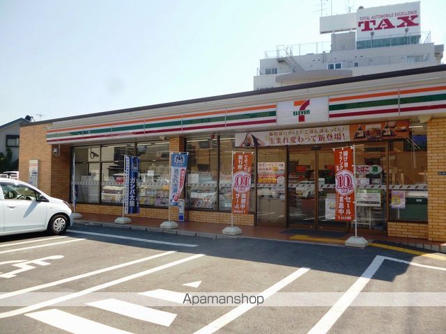 コンビニ　セブンイレブン（コンビニ）まで341m