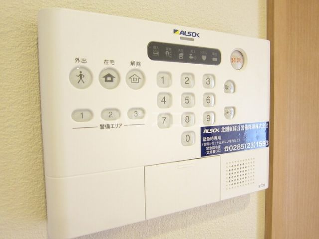 セキュリティ