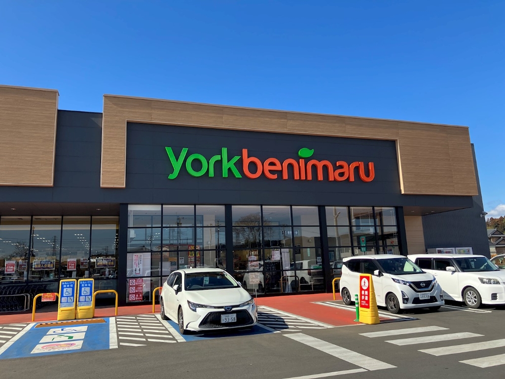 スーパー　ヨークベニマル鹿沼千渡店（スーパー）まで1091m