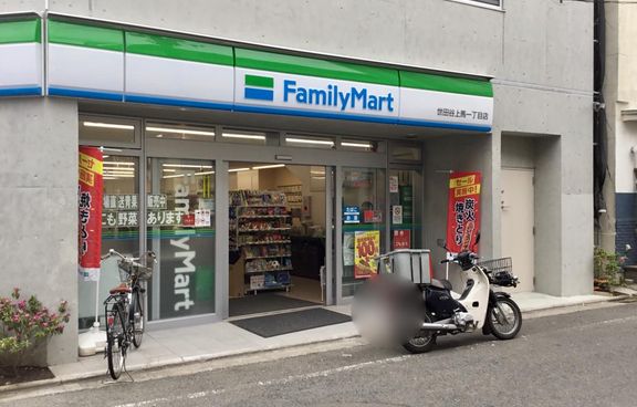 コンビニ　ファミリーマート世田谷上馬一丁目店（コンビニ）まで114m