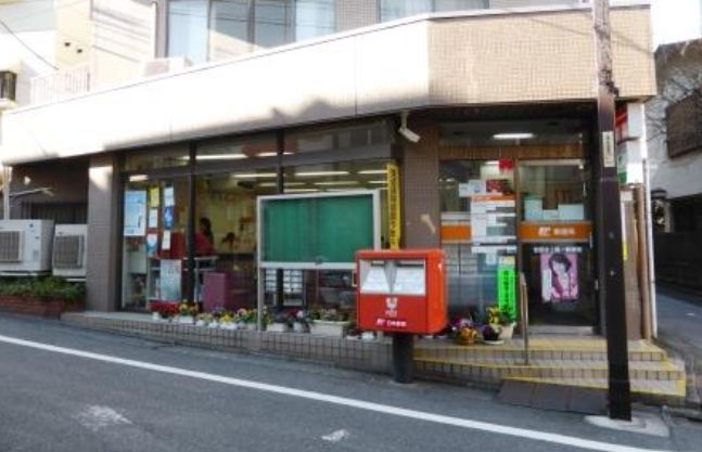 郵便局　世田谷上馬一郵便局（郵便局）まで102m