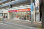コンビニ　セイコーマート中の島2条店（コンビニ）まで704m