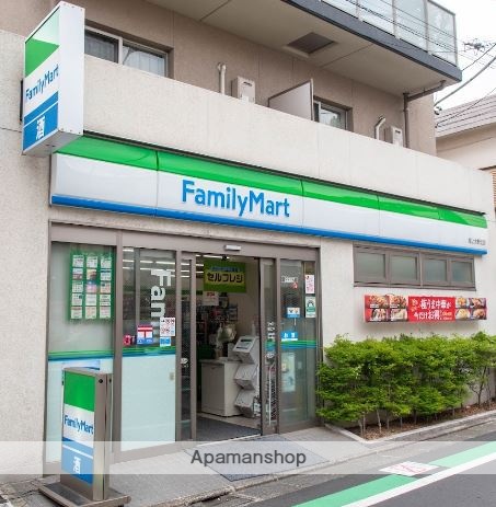 コンビニ　ファミリーマート桜上水駅北店（コンビニ）まで1498m