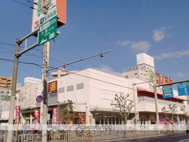 スーパー　コノミヤ堺東店（スーパー）まで745m