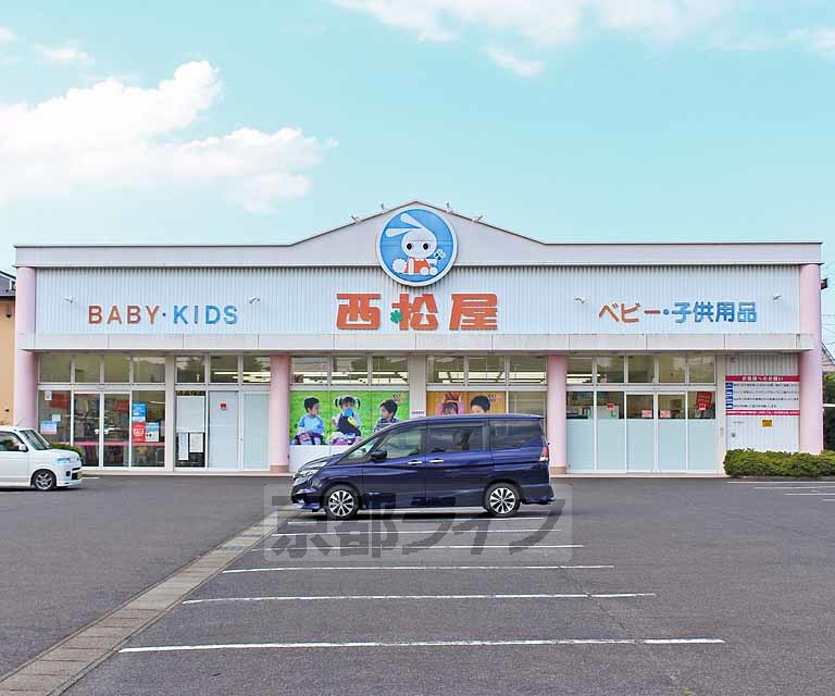 その他　西松屋 大津瀬田店（その他）まで390m