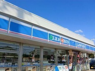 コンビニ　ローソン（コンビニ）まで220m