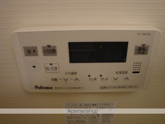その他部屋・スペース　その他部屋・スペース