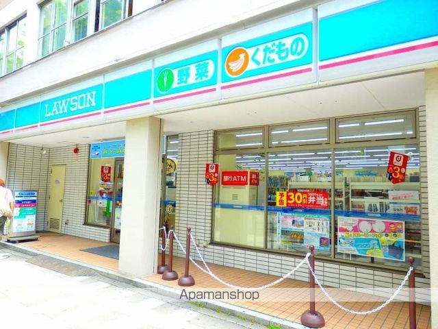 コンビニ　ローソン（コンビニ）まで492m