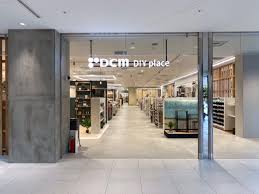 ホームセンター　DCM　DIY　place（ホームセンター）まで593m