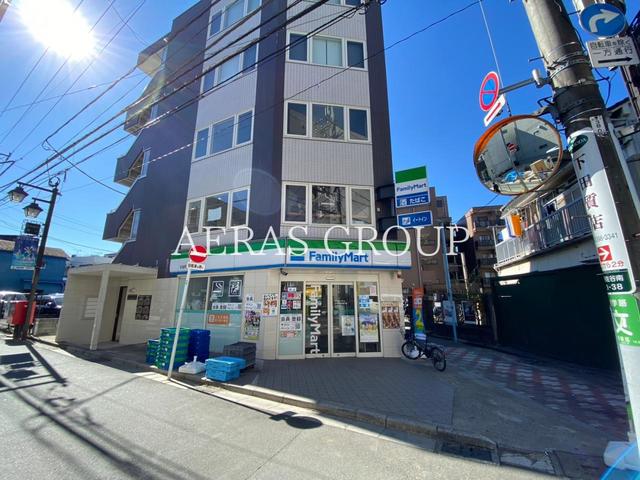 コンビニ　ファミリーマート阿佐谷南三丁目店（コンビニ）まで257m
