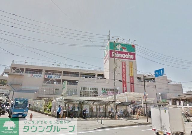 ホームセンター　島忠東戸塚店（ホームセンター）まで1220m