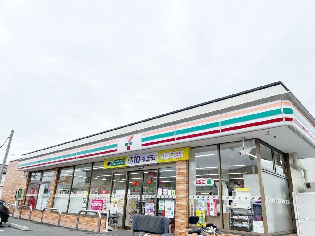 コンビニ　セブンイレブン春日部栄町2丁目店（コンビニ）まで210m
