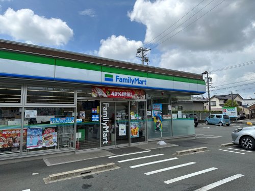 コンビニ　ファミリーマート豊橋小鷹野店（コンビニ）まで461m