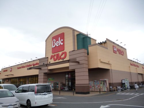 スーパー　ベルク 千葉浜野店（スーパー）まで924m