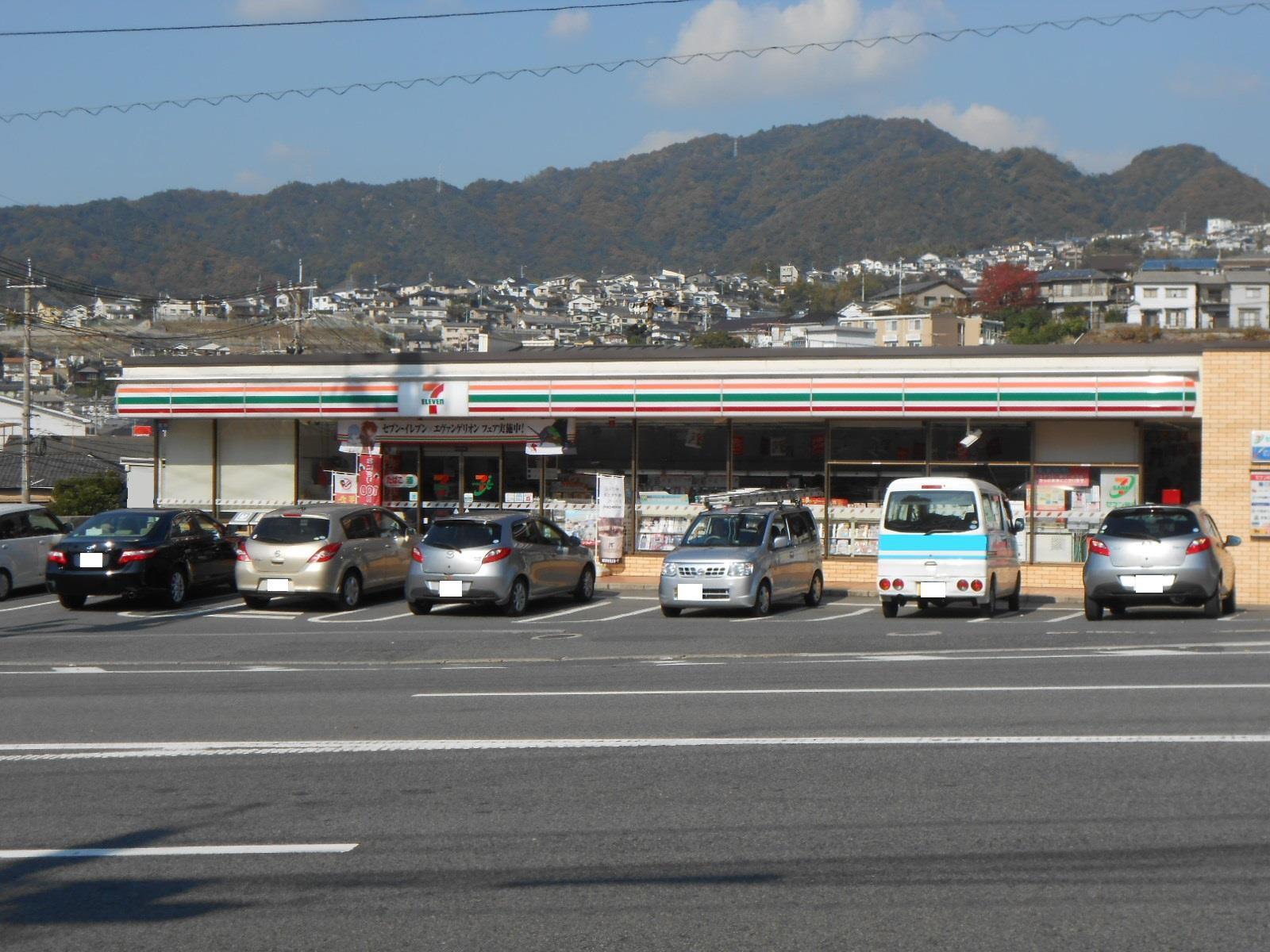 コンビニ　セブンイレブン呉市本通8丁目店（コンビニ）まで258m
