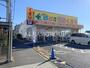 ドラックストア　どらっぐぱぱす四つ木平和橋通り店（ドラッグストア）まで379m