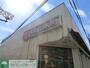コンビニ　Olympic北新宿店（コンビニ）まで110m