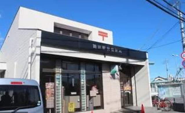 郵便局　鶴田駅前郵便局（郵便局）まで789m