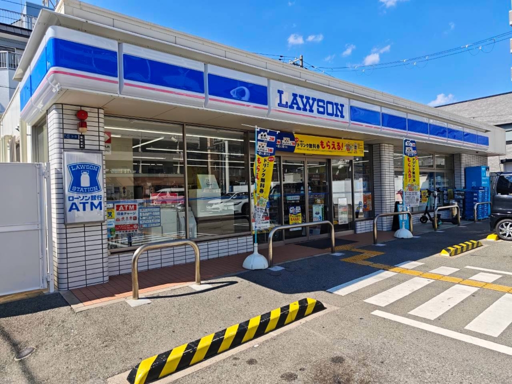コンビニ　ローソン　野里一丁目店（コンビニ）まで230m