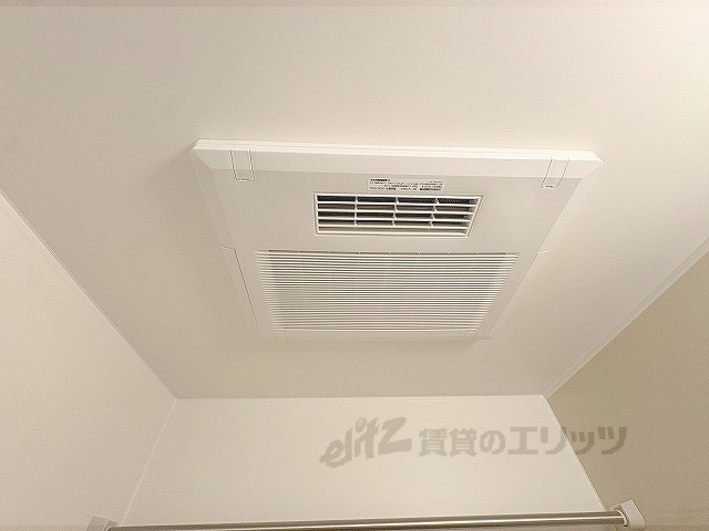 その他設備　浴室乾燥機