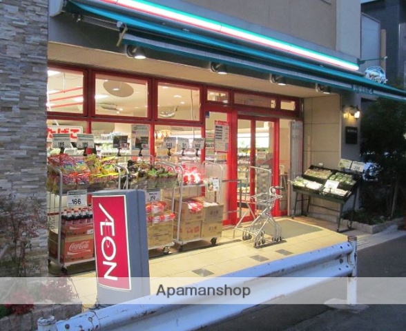 スーパー　まいばすけっと両国駅東店（スーパー）まで305m