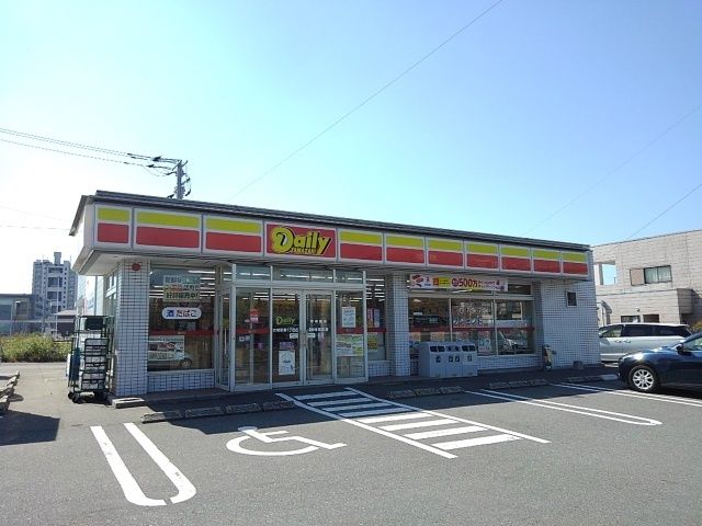 コンビニ　デイリーヤマザキ古賀駅東（コンビニ）まで750m