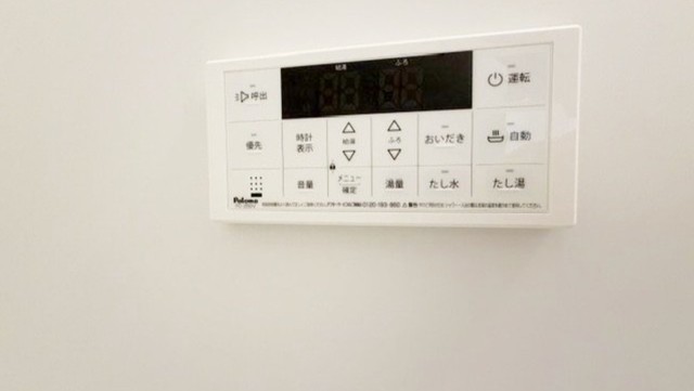 その他　同タイプ別部屋