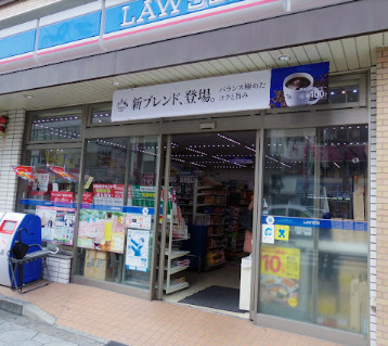 コンビニ　ローソン 北区扇町通店（コンビニ）まで426m
